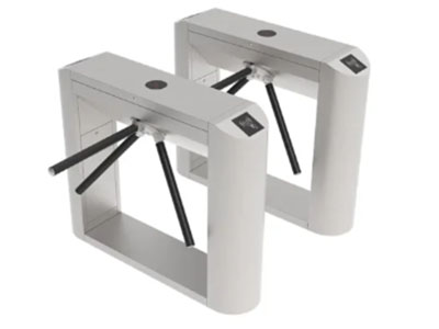 Number of turnstile channels