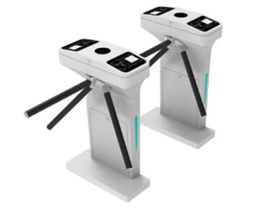 Number of turnstile channels