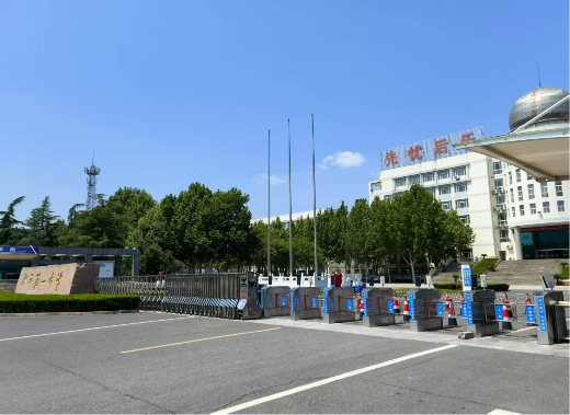 Senior High School